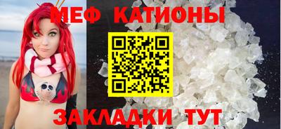 марихуана Обь