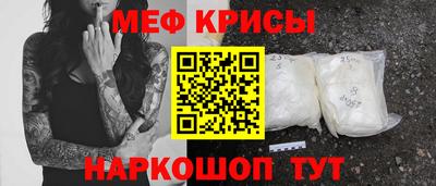 шишки Нягань
