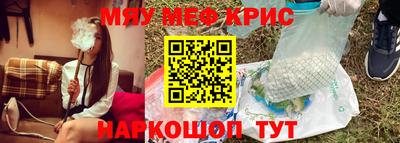 марихуана Обь