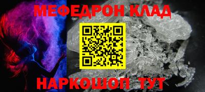 шишки Нягань