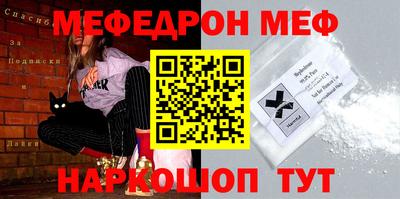 шишки Нягань