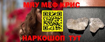 кокаин VHQ Обнинск
