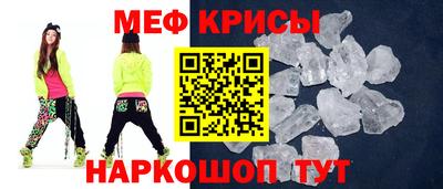 кокаин VHQ Обнинск