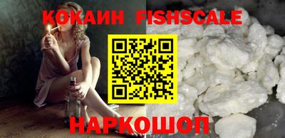 марихуана Обь