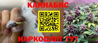 кокаин VHQ Обнинск