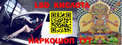 шишки Нягань