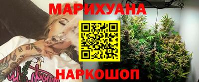 кокаин VHQ Обнинск