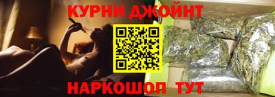 кокаин VHQ Обнинск