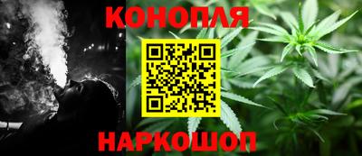 шишки Нягань