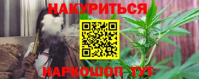 шишки Нягань