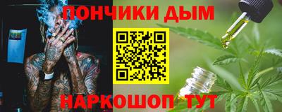 шишки Нягань