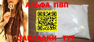 шишки Нягань