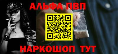 шишки Нягань