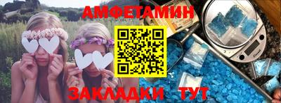 шишки Нягань