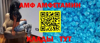 кокаин VHQ Обнинск