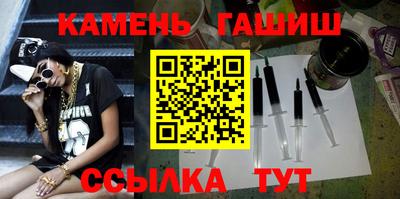 шишки Нягань