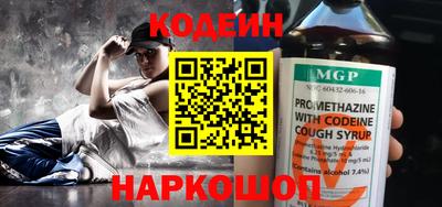 шишки Нягань
