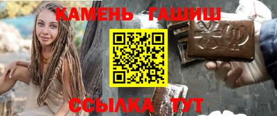 марихуана Обь