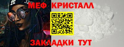 шишки Нягань