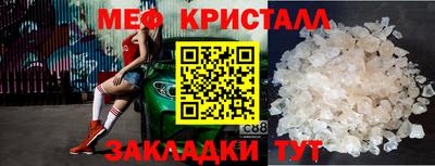кокаин VHQ Обнинск
