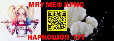 шишки Нягань